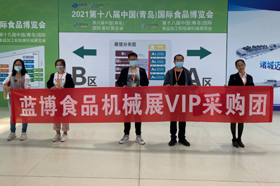 米乐app下载