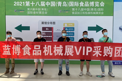 米乐app