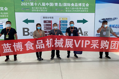 米乐app官方网站
