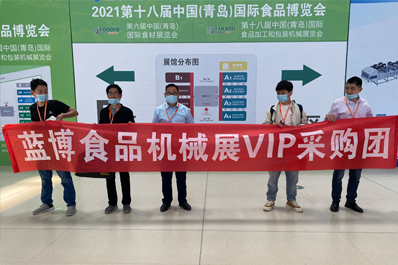 米乐app