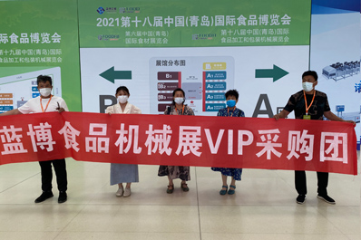 米乐app官方网站