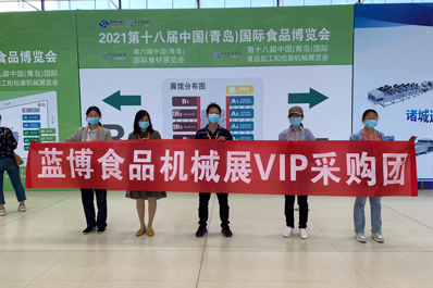 米乐app