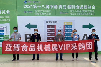 米乐app下载