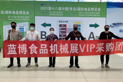 米乐app官方网站