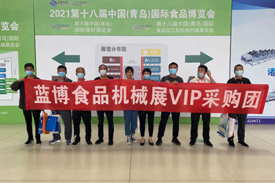 米乐app