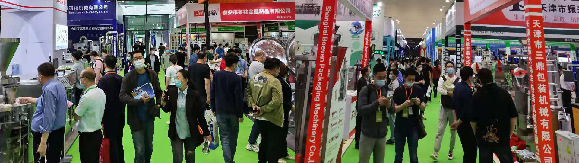米乐app下载