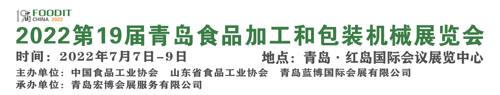 米乐app